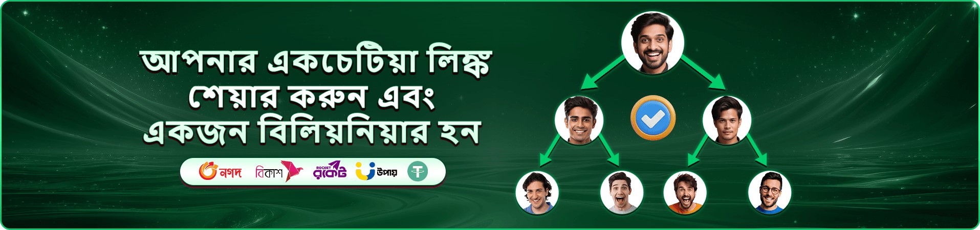2229 স্লট গেমস - সেরা অনলাইন স্লট