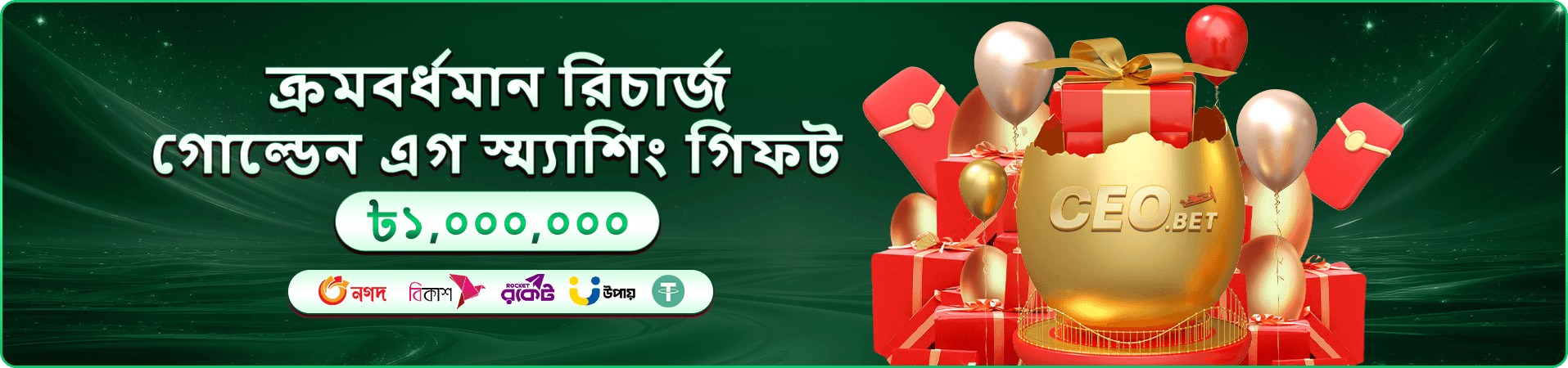 2229 ফ্রি প্লে - সব গেম ফ্রি খেলুন